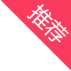 母嬰護理員實操培訓(xùn)